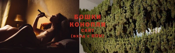 ALPHA PVP Новодвинск