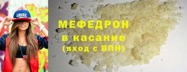 хмурый Алексеевка