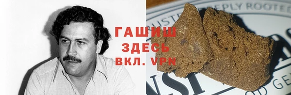 хмурый Алексеевка