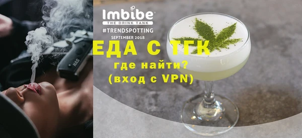 кокаин VHQ Майский