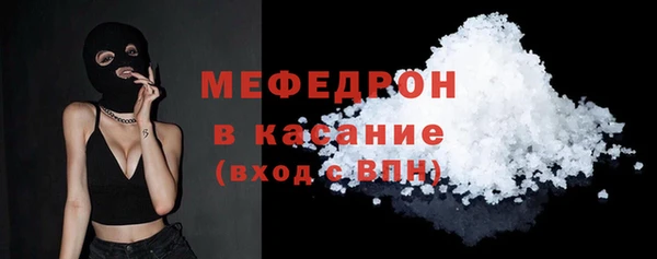 первитин Магадан