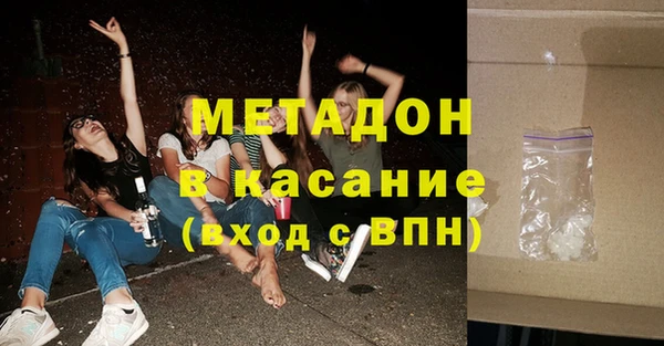 МДПВ Алзамай