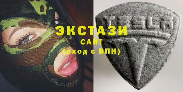 хмурый Алексеевка