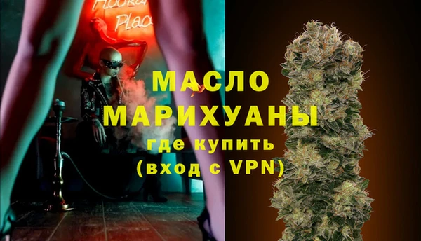 дурь Армянск
