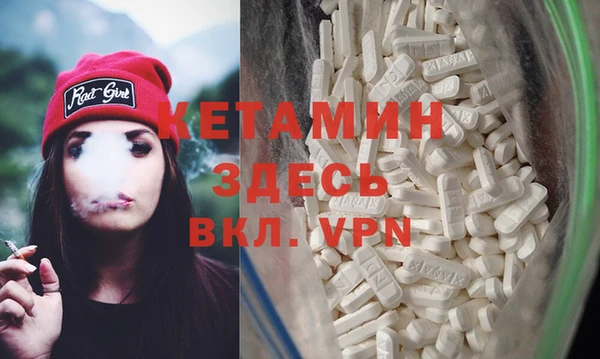 a pvp Новозыбков