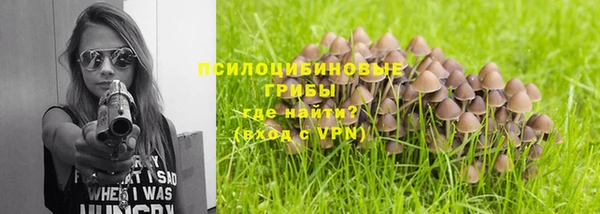 марихуана Аркадак