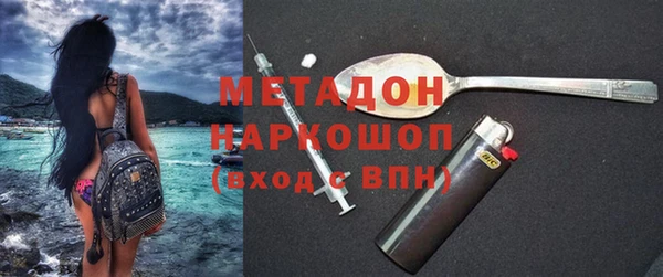 хмурый Алексеевка
