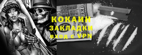 марихуана Аркадак
