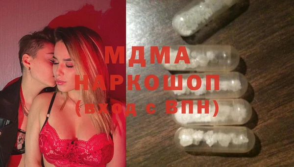 МДПВ Алзамай